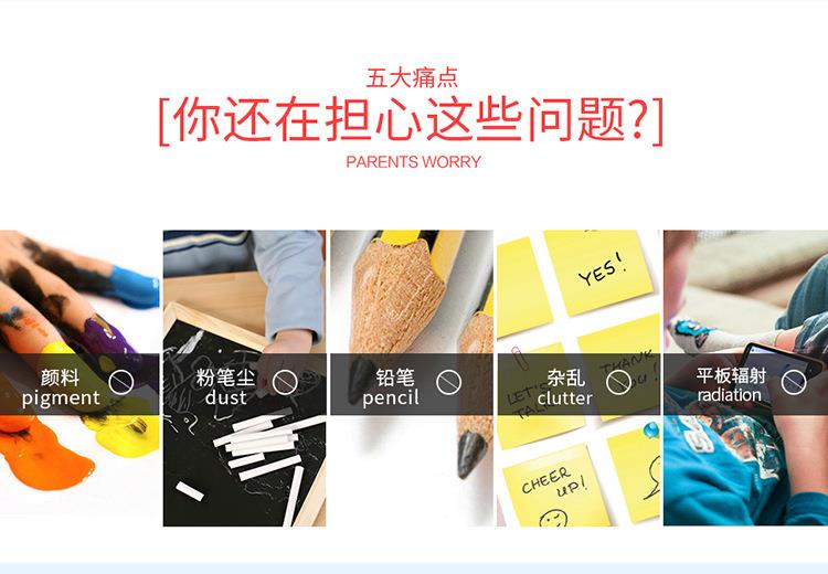 12 '' LCD pisač za notepadu