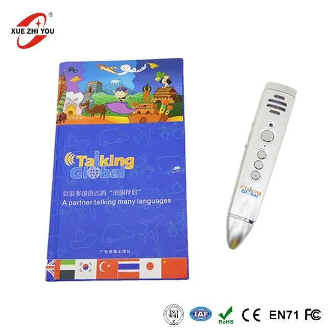 OEM / ODM zvučne knjige za globalno prevođenje