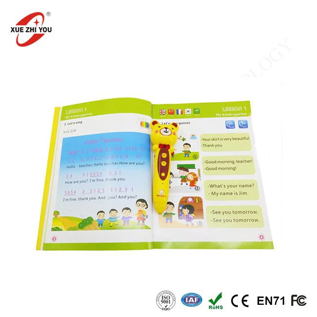 Pametni igrači za decu za čitanje i knjige