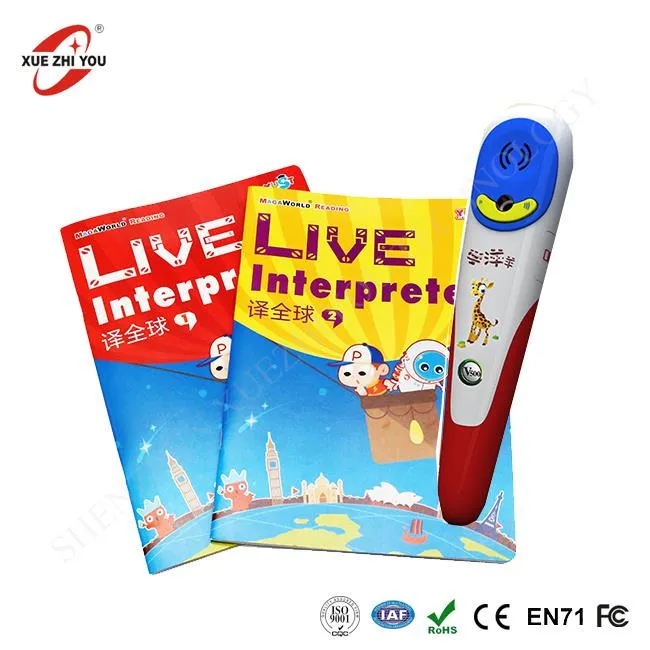 Govoreći Asistent o slepim ljudima