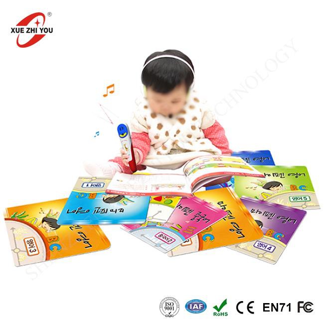 Smart Reader Pen Toys For Kids Talking Pen