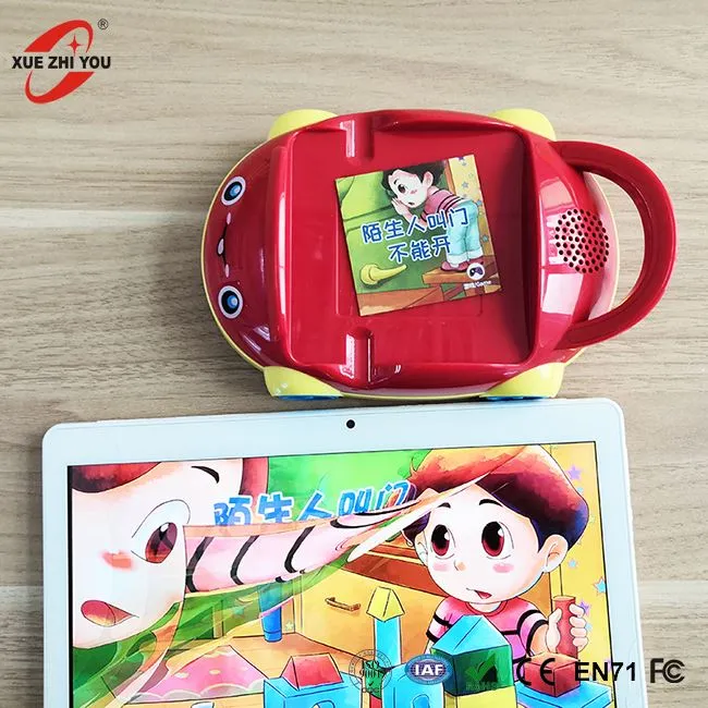 Čarobna olovka za englesku audio karticu