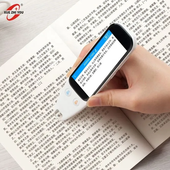 Omiljena olovka za prevođenje za skeniranje čitalaca