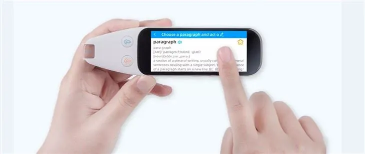 Xuezhiyou Scantalker Skeniraj olovku za prevođenje glasa 3,46 inča